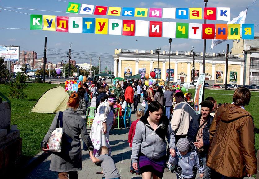 Фото В Челябинске пройдет финал поэтического марафона к 280-летию города