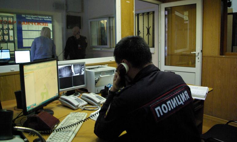 Фото Аферисты уговорили челябинца взять в кредит 2,5 миллиона рублей и перевести им на счет