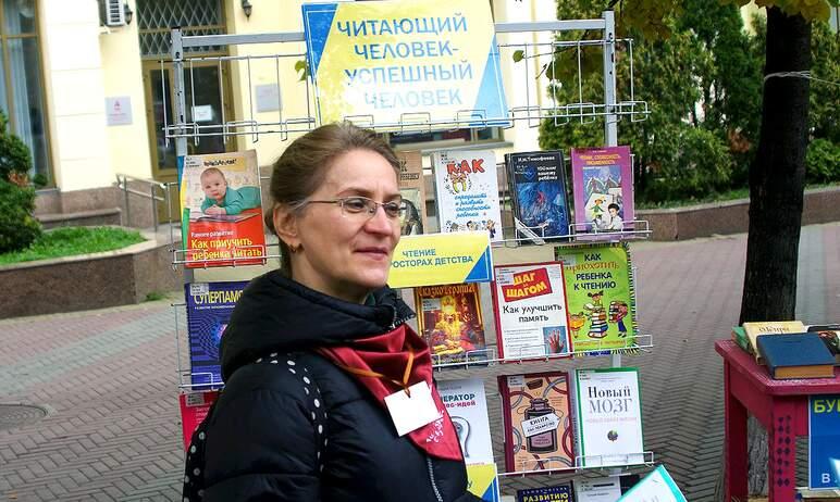 Фото «Челябинск читающий» приготовил гостям много приятных сюрпризов