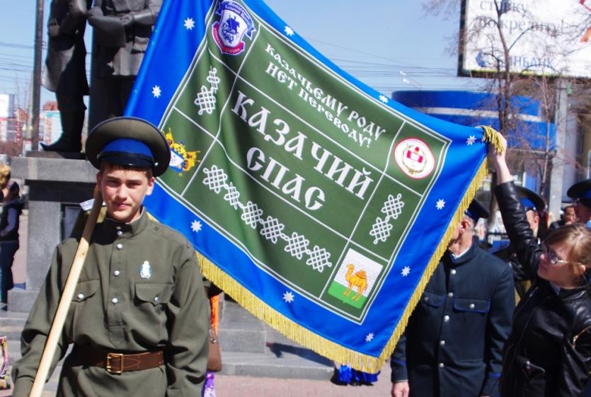Фото Казаки Челябинской области отправляют в Новороссию гуманитарную помощь и знамя «Казачий Спас»
