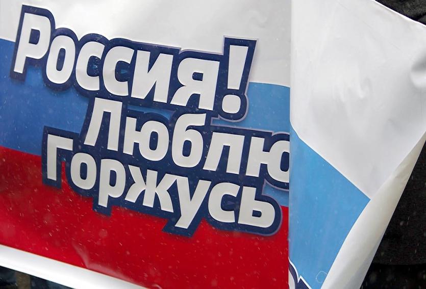 Фото Первые руководители Челябинской области поздравляют земляков с Днем народного единства