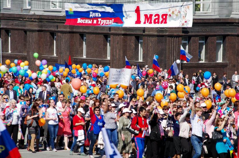 Фото В Челябинске федерация профсоюзов организует митинг на Театральной площади