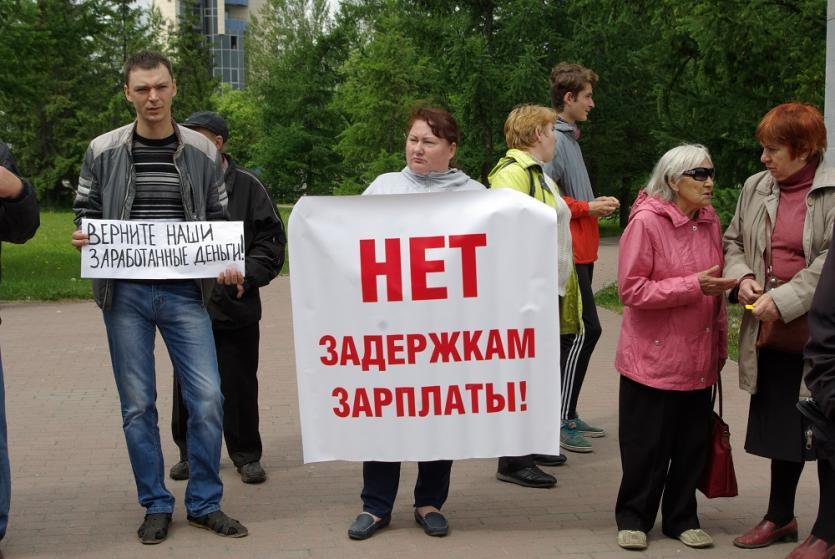 Фото «Челябинский автобусный транспорт» частично выплатил работникам долг: 11 миллионов рублей из 31