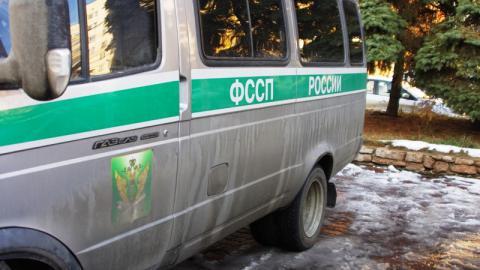 Фото Судебные приставы Челябинской области перестали принимать наличные от должников