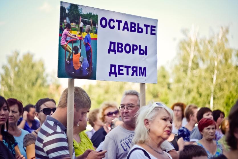 Фото Вопросы уплотнительной застройки в Челябинске теперь без жителей не решить? Шафикова сомневается