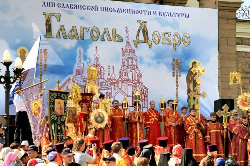 Фото В Челябинске состоялись крестный ход и праздник культуры