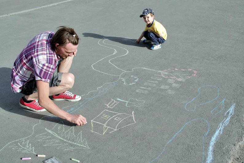 Фото В Челябинске принимаются заявки на премию «Признание»