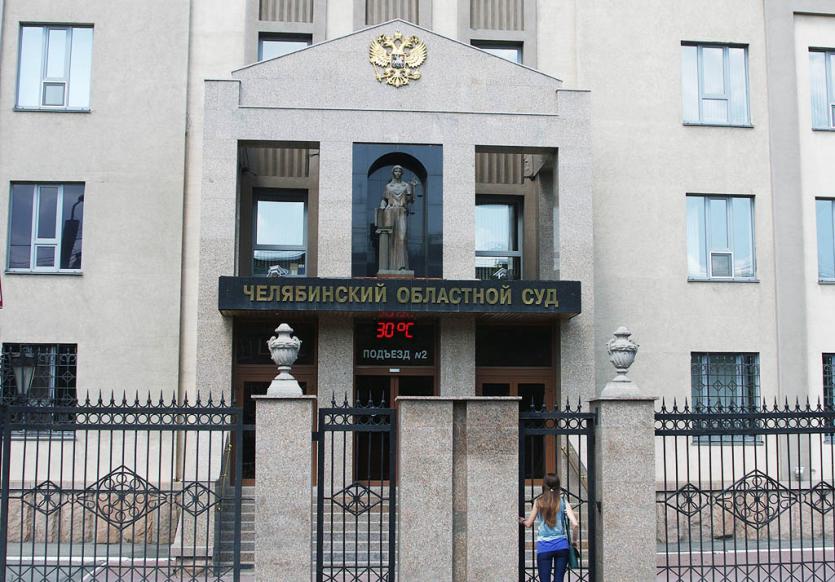 Фото Челябинцу, пострадавшему от рук грабителя у МФЦ, увеличили размер компенсации