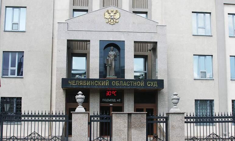 Фото Суд признал законными обыски у дочери Чернобровина