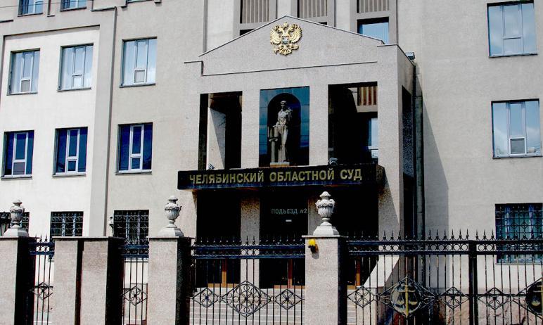 Фото В Челябинске облсуд на месяц снизил срок мужчине, застрелившему знакомого