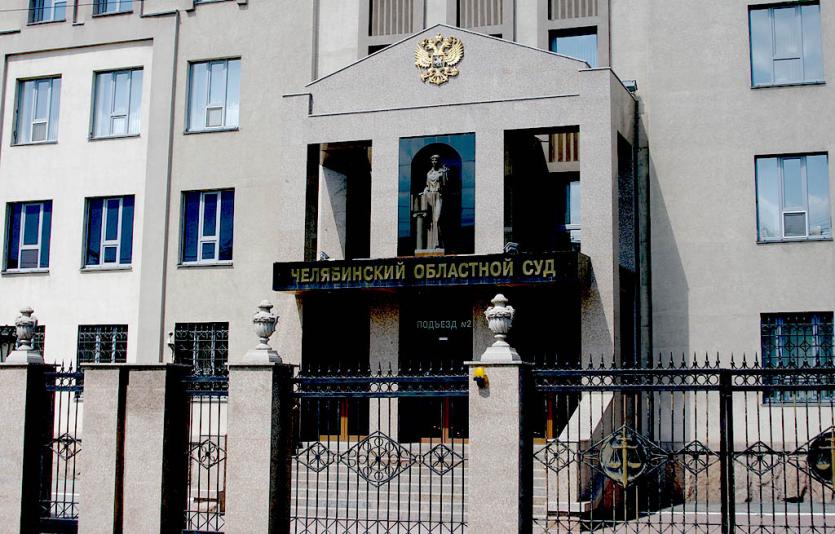 Фото Перенесен суд по делу челябинки, у которой подменили в роддоме ребенка