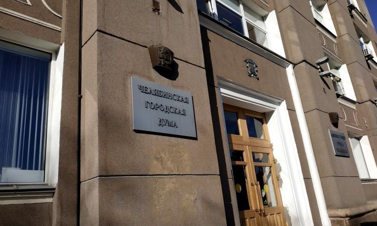 Фото В Челябинске состоялись все конкурсы на ремонт дорожных объектов по программе БКАД