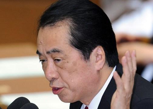 Фото Японскому премьер-министру объявили вотум недоверия