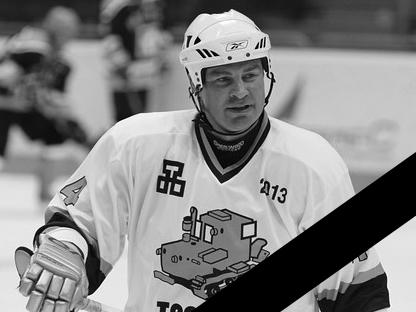 Фото Полиция передала в СКР уголовное дело о смерти челябинского хоккеиста Валерия Карпова