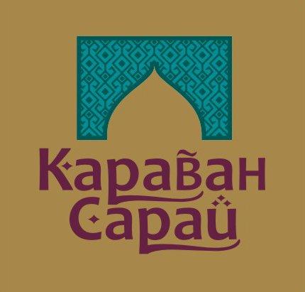 Фото В Челябинске открылся первый ресторан узбекской кухни «Караван-сарай»