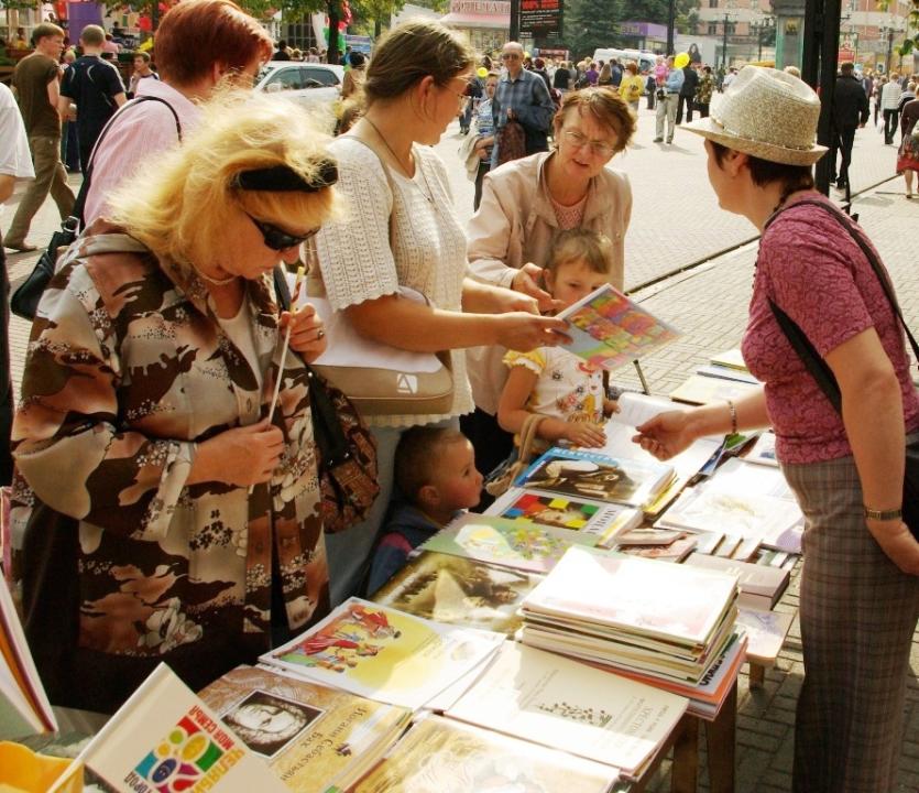 Фото В Челябинске проходит второй форум по проблемам книжного дела