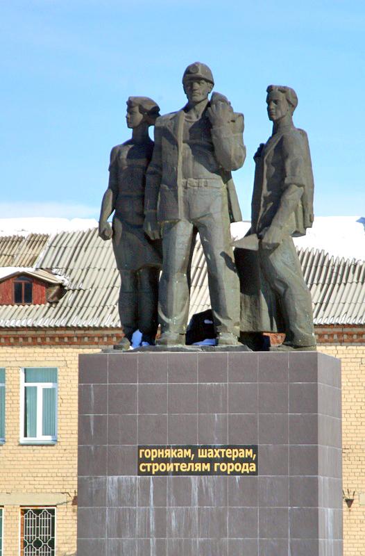 Фото Начальник участка шахты «Коркинская» пойдет под суд за ЧП с двумя погибшими