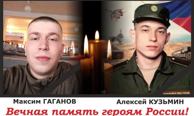 Фото В спецоперации на Украине погиб 19-летний военнослужащий из Магнитогорска