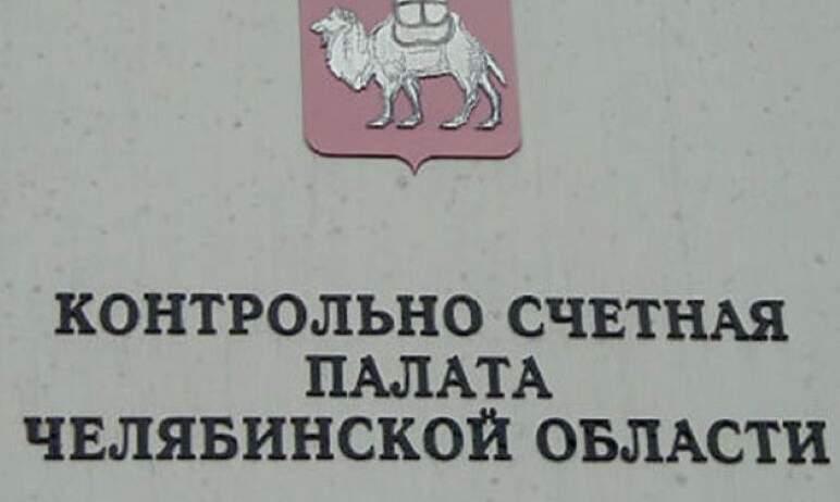 Фото КСП проверит безопасность образовательного процесса в Челябинской области