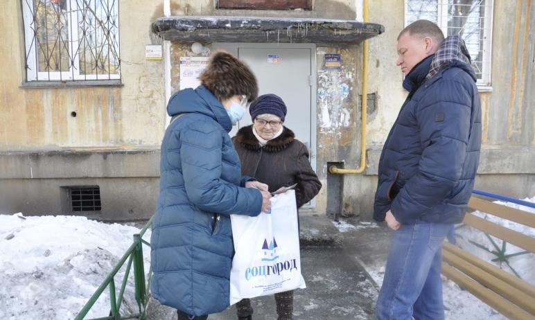 Фото «Соцгород» провел встречи с блокадниками