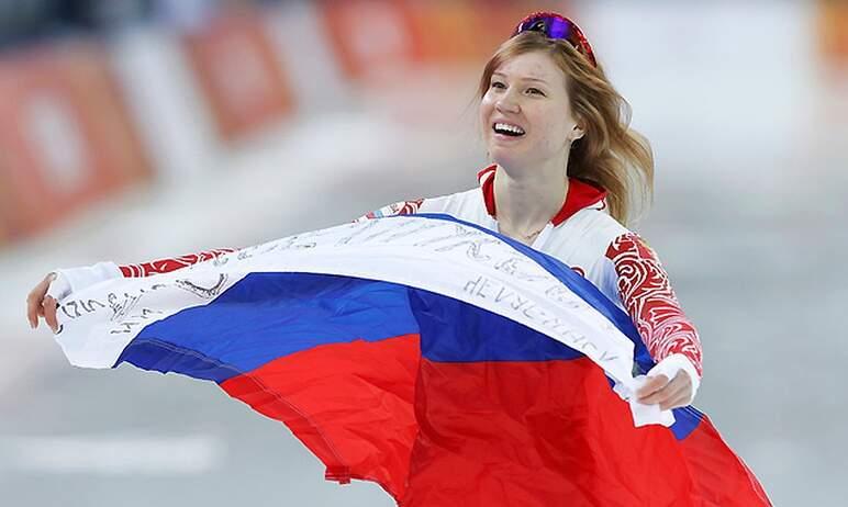 Фото Знаменосцем сборной России на открытии зимних Олимпийских игр в Пекине станет челябинка Ольга Фаткулина