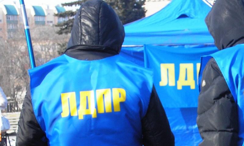 Фото Челябинские либерал-демократы начали сбор гуманитарной помощи для жителей юго-востока Украины