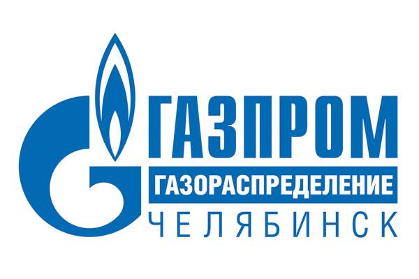 Фото «Газпром газораспределение Челябинск» отмечает рост случаев мошенничества с участием лжегазовиков
