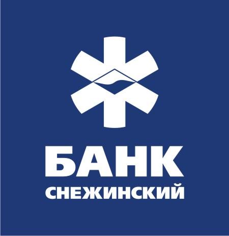 Фото Слухи не подтвердились: Банк «Снежинский» не лишат лицензии