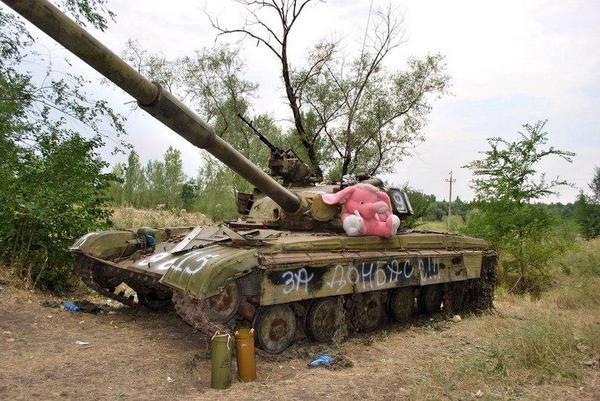 Фото «Ловцы танков» начали действовать в подразделениях ополчения ДНР и ЛНР Украины