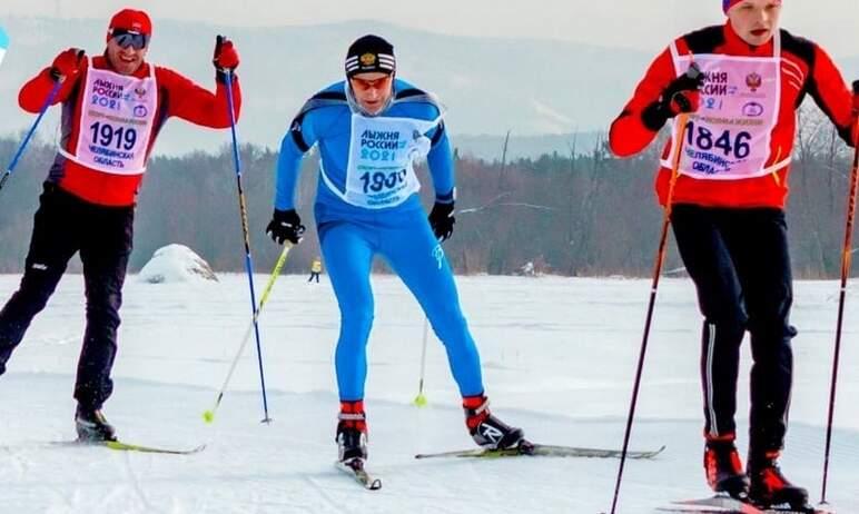 Фото «Солнечная долина» примет Всероссийскую массовую лыжную гонку «Лыжня России»