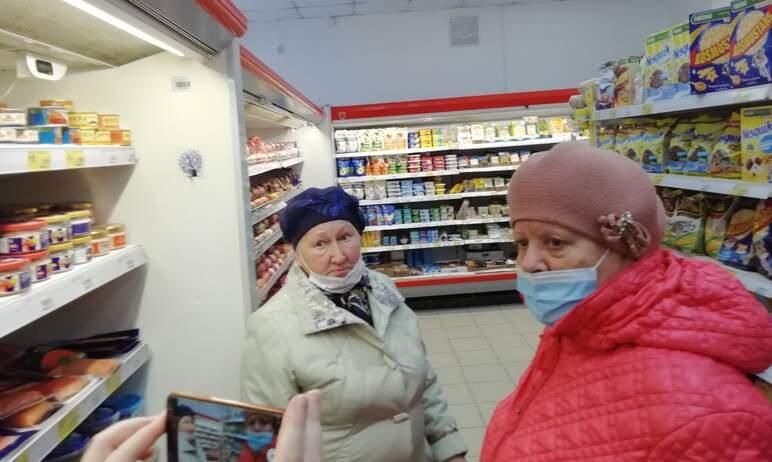 Фото В Копейске не нашлось сахара и белокочанной капусты. В Челябинске все есть, но по бешеным ценам