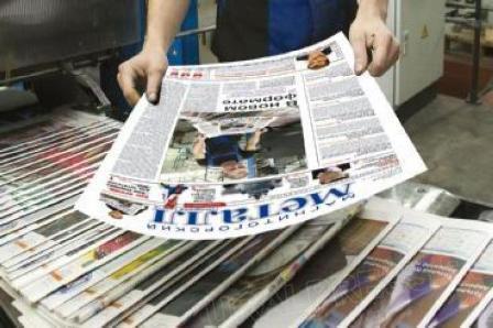 Фото Магнитогорские бильярдисты поборются за кубок газеты «Магнитогорский металл»