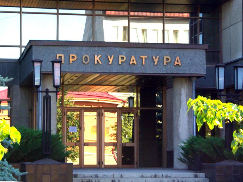 Фото Директор Красносельского ЖКХ оплачивал свои штрафы из бюджета муниципалитета