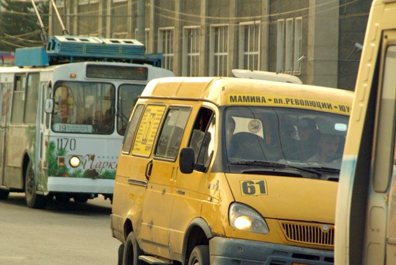 Фото Обоснованность подорожания проезда в челябинских маршрутках проверит УФАС
