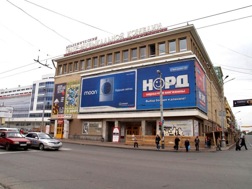 Фото Призывники ЦВО после службы – в театр