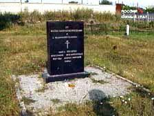 Фото В Челябинске вновь открылся памятник венгерским военнопленным