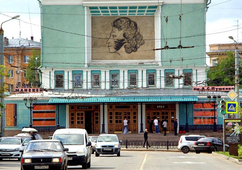 Фото Челябинский театр «Манекен» возобновит фестиваль «Театральные опыты»