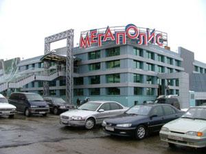 Фото Летние заведения холдинга «Мегаполис» ждут Вас!