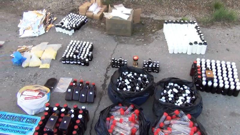 Фото В Челябинской области наркополицейские перехватили сто килограммов «синтетики»