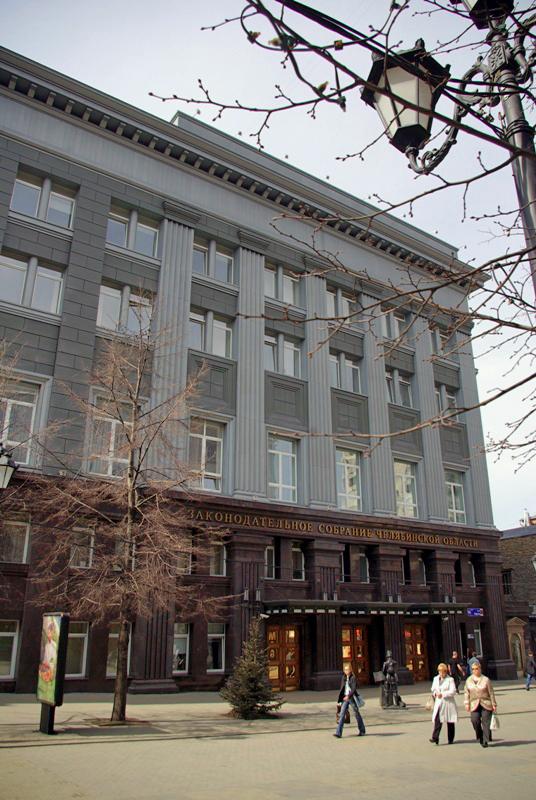 Фото Начальник правового управления ММК получила награду Заксобрания