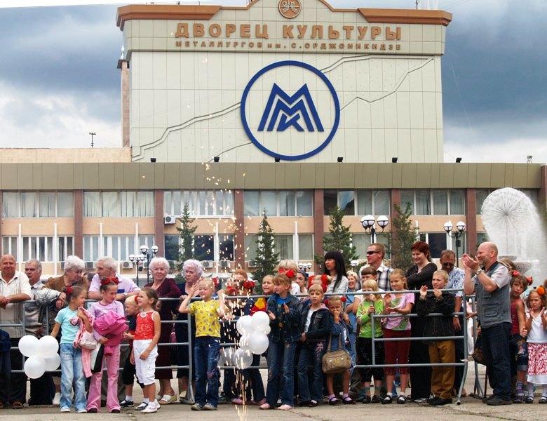 Фото Не металлом единым живет Магнитка