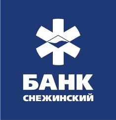 Фото Банк «Снежинский» - участник областной программы ипотечного кредитования молодых учителей