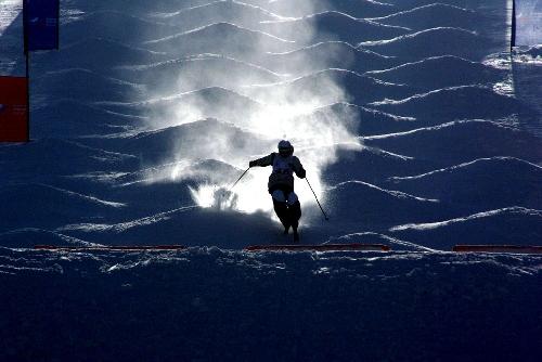 Фото В «Абзаково» состоялось открытие горнолыжного сезона