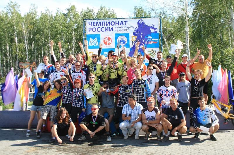 Фото Южноуральские спортсмены стали призерами и победителями чемпионата России по маунтинбайку