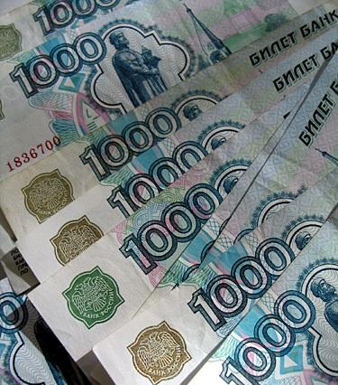 Фото Министр финансов Челябинской области призывает к ужесточению финансовой дисциплины