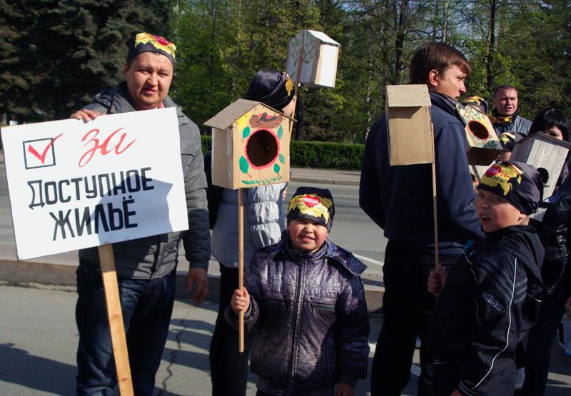 Фото Михаил Юревич сообщил Дмитрию Медведеву, как сделать ипотеку более доступной