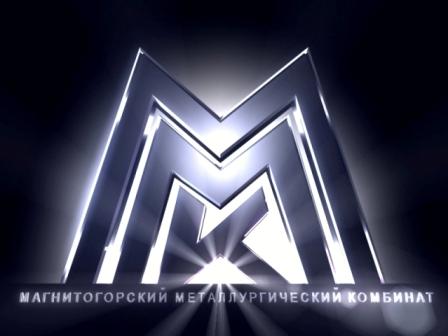 Фото ММК вновь в числе ведущих экспортеров Урала и Западной Сибири