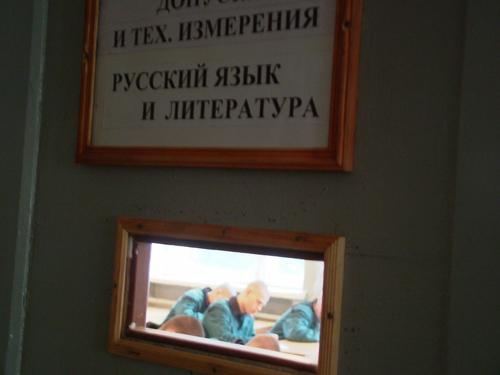 Фото Трех подростков из Магнитогорска отправили в воспитательную колонию за надругательство над сверстником