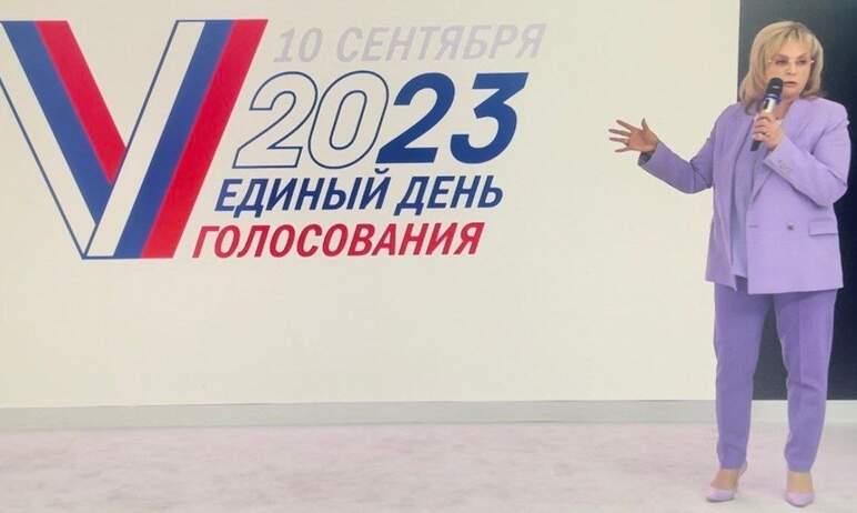 Фото Избиратели Челябинской области смогут дистанционно проголосовать на выборах