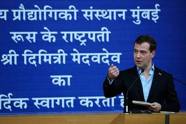 Фото Дмитрий Медведев ответил на вопросы индийских студентов